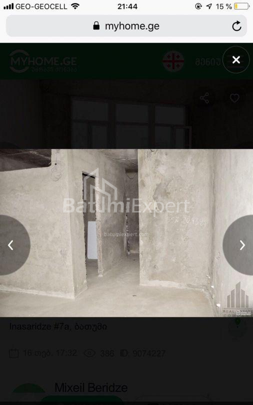 Mieszkanie 41 m² - Juriewskaja, Batumi, Gruzja