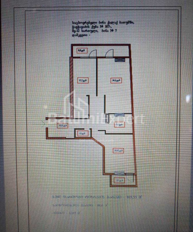 Mieszkanie 107 m² - Juriewskaja, Batumi, Gruzja