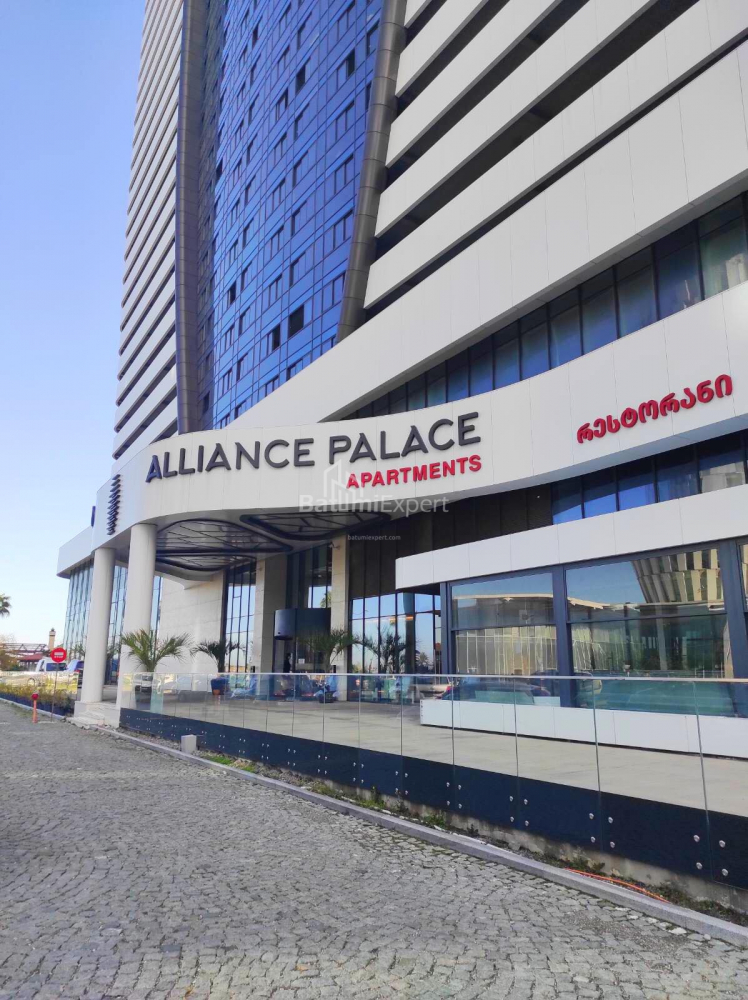 Mieszkanie 30.45 m² - Szeryf Chimsziaszwili, Batumi, Gruzja