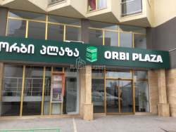 Mieszkanie 48 m² - Jusuf Kobaladze, Batumi, Gruzja