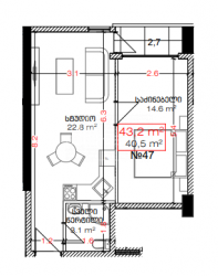 Obiekt w trakcie budowy 43.2 m² - Lecha i Marii Kaczyńskich, Batumi, Gruzja