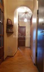 Mieszkanie 81 m² - Juriewskaja, Batumi, Gruzja