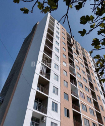 Mieszkanie 43 m² - Juriewskaja, Batumi, Gruzja
