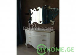 Mieszkanie 85 m² - Juriewskaja, Batumi, Gruzja