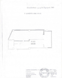 Mieszkanie 4-комн 100 m² - Niko Pirosmaniego, Batumi