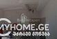 Mieszkanie 67 m² - Galaktion Tabidze, Batumi, Gruzja