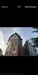 Mieszkanie 84 m² - Juriewskaja, Batumi, Gruzja