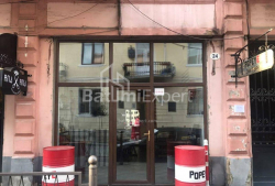 Mieszkanie 50 m² - Juriewskaja, Batumi, Gruzja