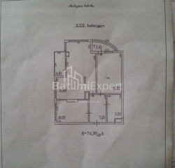 Mieszkanie 3-комн 74 m² - Tbel-Abuseridze, Batumi