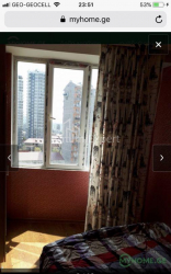 Mieszkanie 54 m² - Juriewskaja, Batumi, Gruzja