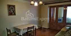 Mieszkanie 82 m² - Juriewskaja, Batumi, Gruzja