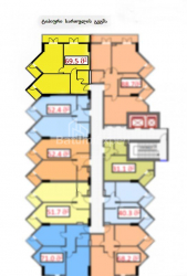 Mieszkanie 69 m² - Juriewskaja, Batumi, Gruzja