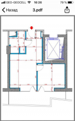 Mieszkanie 2-комн 49 m² - Juriewskaja, Batumi