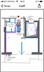 Mieszkanie 2-комн 49 m² - Juriewskaja, Batumi