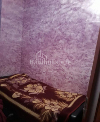 Mieszkanie 65 m² - Juriewskaja, Batumi, Gruzja