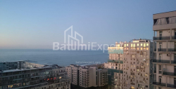 Mieszkanie 82 m² - Juriewskaja, Batumi, Gruzja