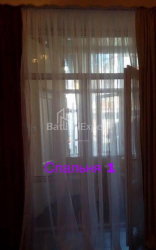 Mieszkanie 4-комн 120 m² - generała Asłana Abaszydze, Batumi
