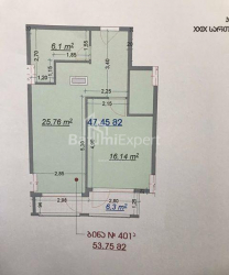 Mieszkanie 2-комн 54 m² - Niko Pirosmaniego, Batumi