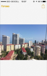 Mieszkanie 41 m² - Juriewskaja, Batumi, Gruzja