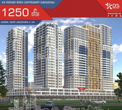 Mieszkanie 42 m² - Juriewskaja, Batumi, Gruzja