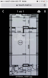 Mieszkanie 2-комн 36 m² - Szeryf Chimsziaszwili, Batumi
