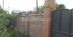 Mieszkanie 288 m² - Angisa, Batumi, Gruzja