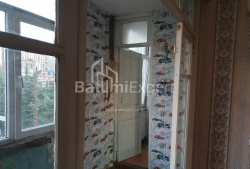 Mieszkanie 80 m² - Juriewskaja, Batumi, Gruzja