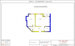 Mieszkanie 55 m² - Juriewskaja, Batumi, Gruzja