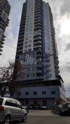 Mieszkanie 92 m² - Tbel-Abuseridze, Batumi, Gruzja