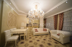 Mieszkanie 84 m² - Rustawelego, Batumi, Gruzja