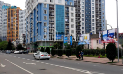 Mieszkanie 4-комн 84 m² - Niko Pirosmaniego, Batumi