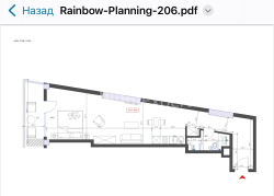 Mieszkanie 3-комн 60.7 m² - Adlia, Batumi