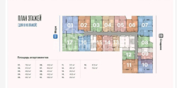 Mieszkanie 2-комн 44.8 m² - Tbel-Abuseridze, Batumi
