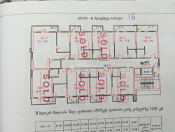 Mieszkanie 39.1 m² - Szeryf Chimsziaszwili, Batumi, Gruzja